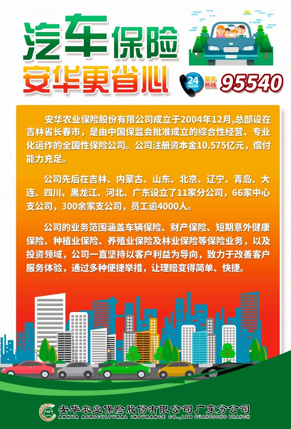 20241119100821_54121.jpg 001.jpg