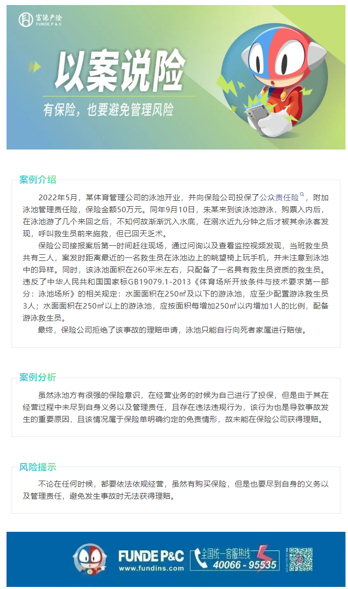 余3.png