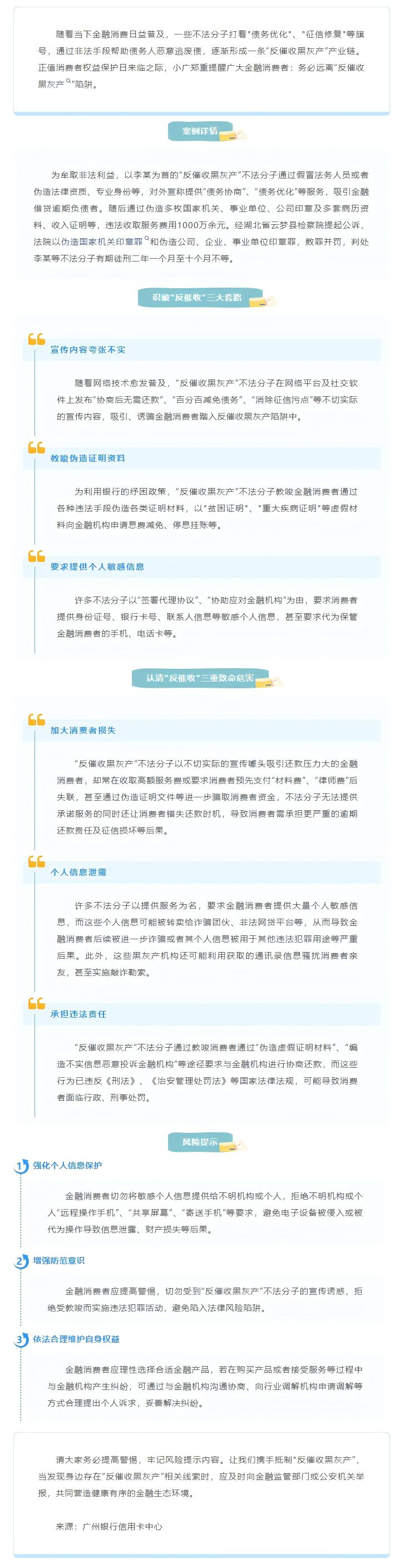 余11.jpg