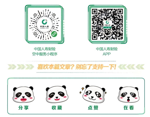 石25.png