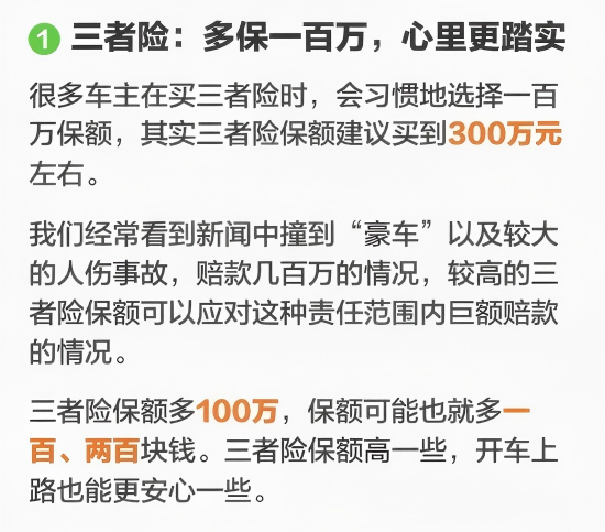 石22(2).png