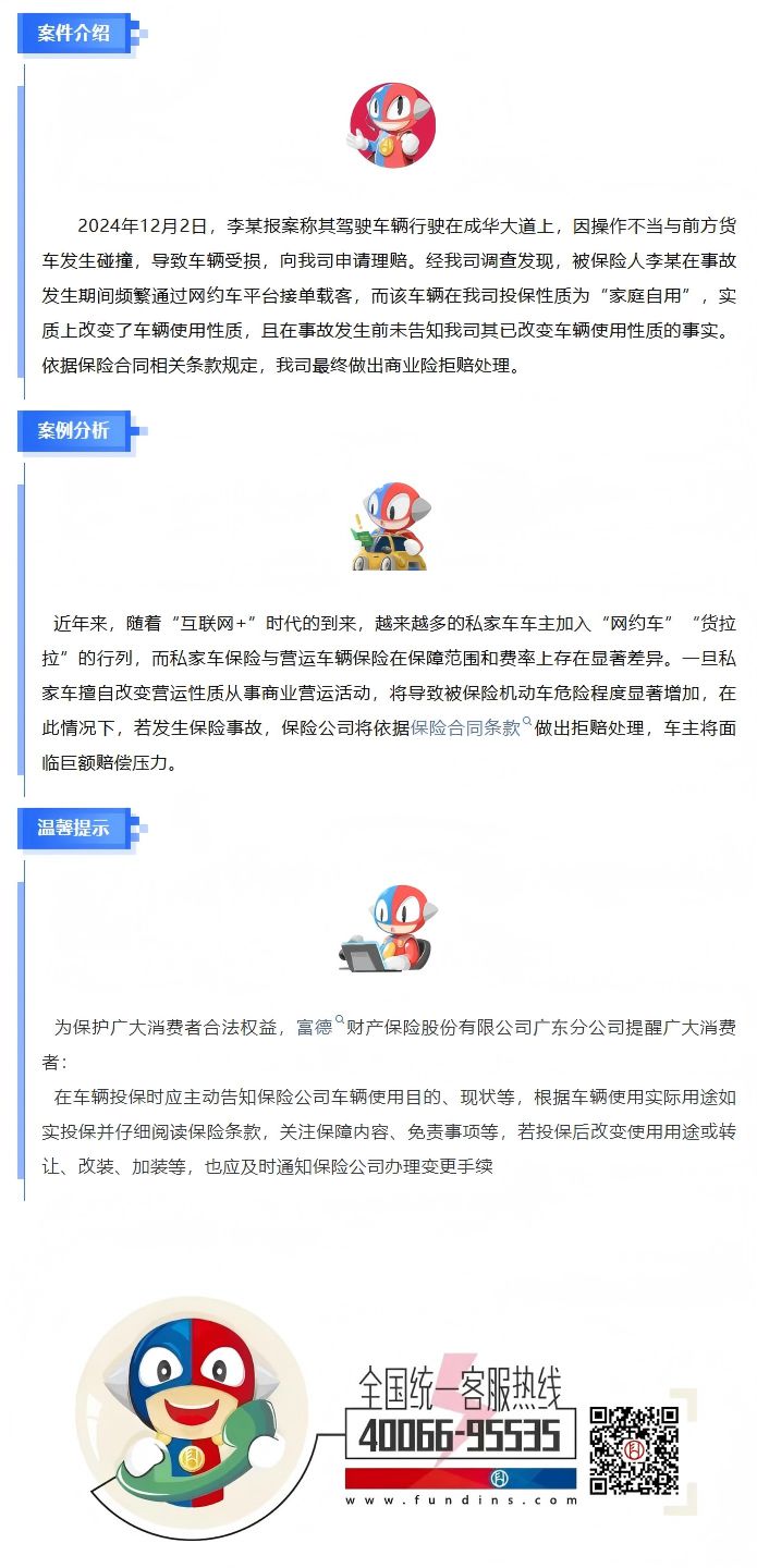 余修改111.jpg