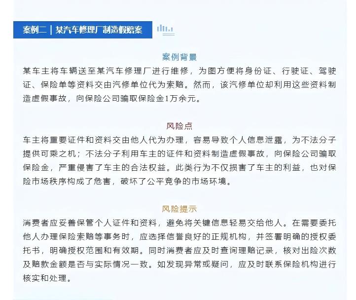 惠州11(2).jpg