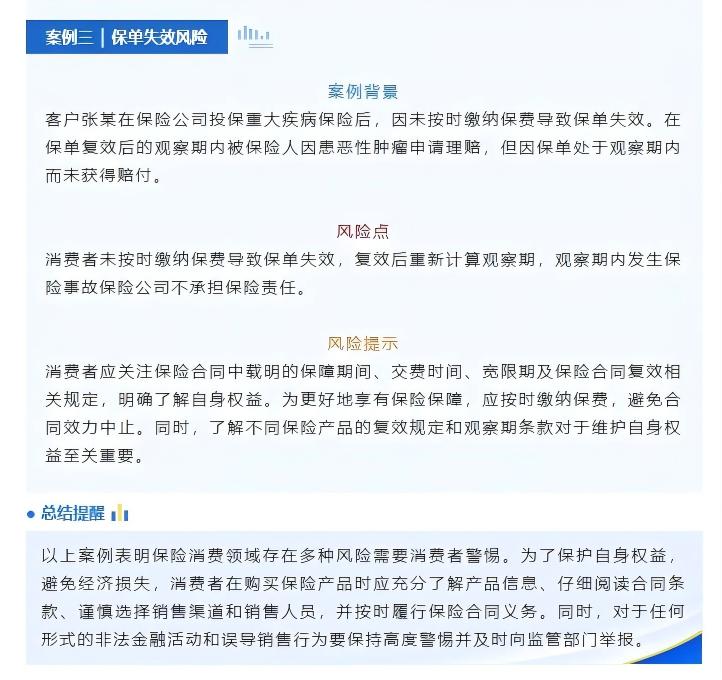 惠州11(3).jpg