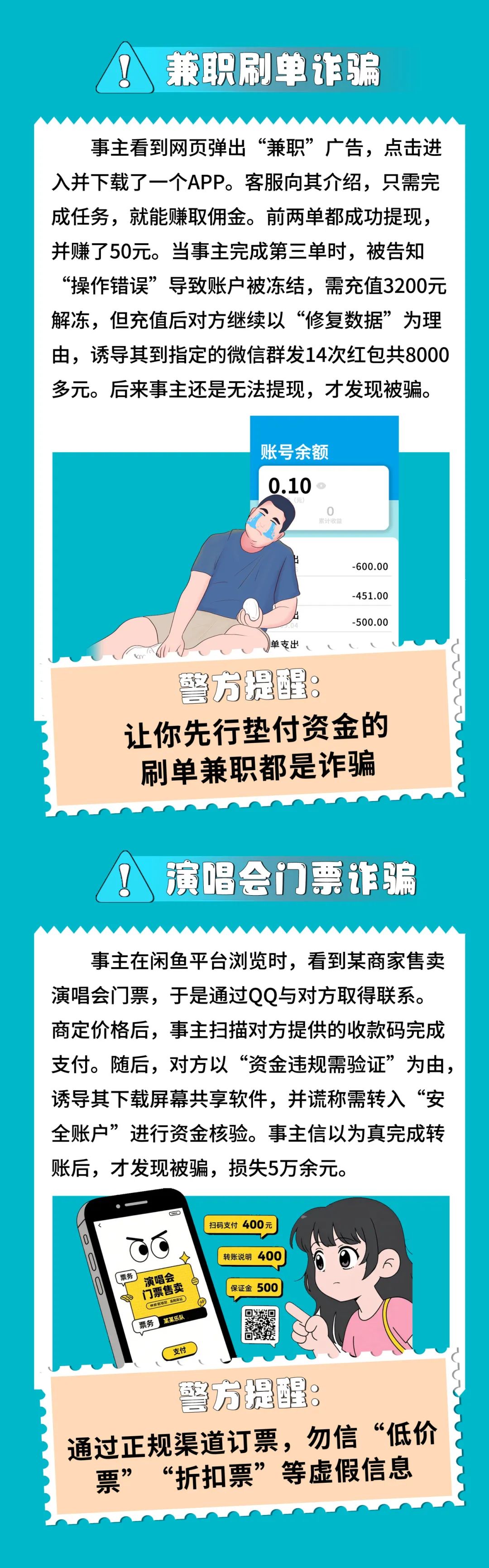 余3.jpg