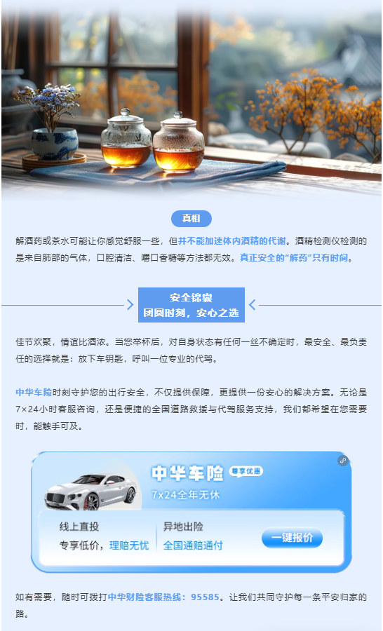 91d78408-f867-4c3c-b08e-abbe248caf43.png