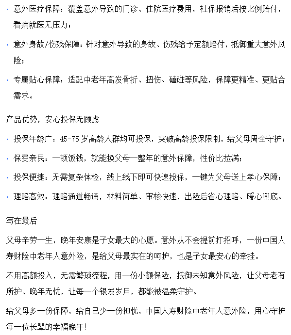 24920751-8692-4cce-96b2-abe397126af2.png
