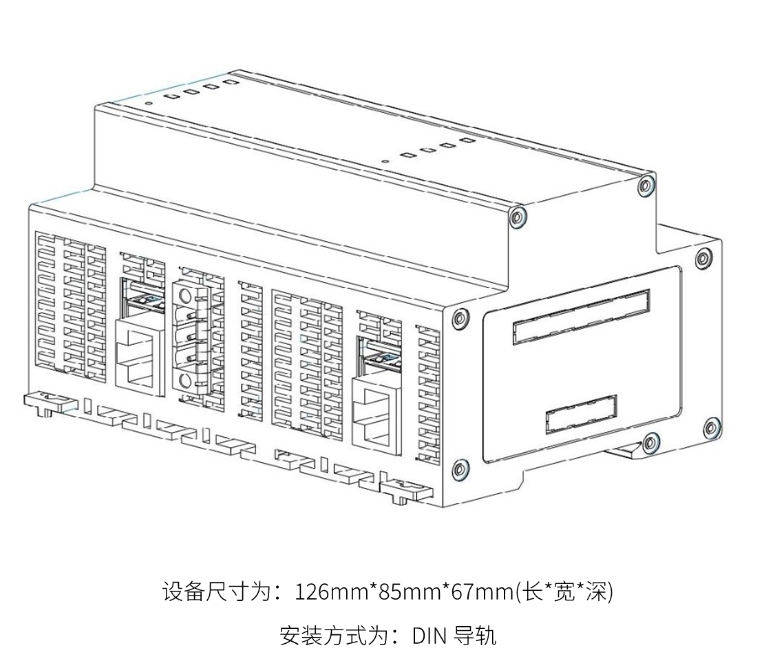 卫星隔离产品尺寸.png