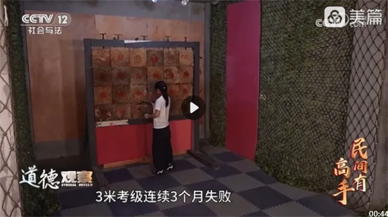 20251017163727_93781.jpg 0.jpg