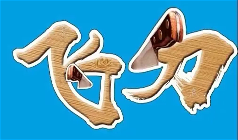 20251017163932_13004.jpg 10007.jpg