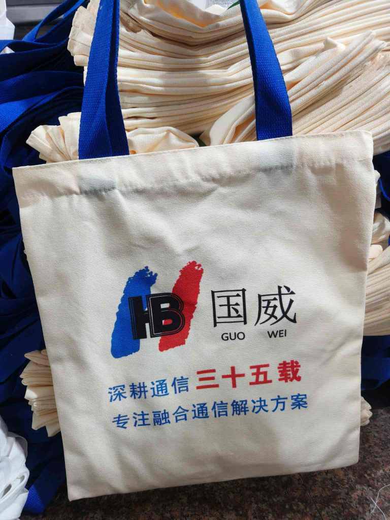 2026年国威武汉展会图片显示