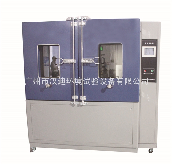 20220606152823_74009.jpg 防塵試驗箱3.jpg