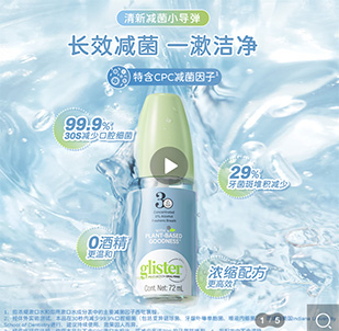 Cloud Zoom small image