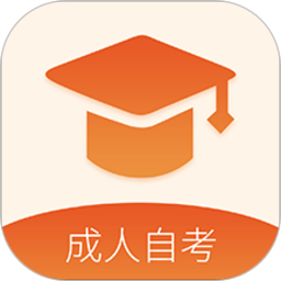 江苏省2023年7月高等教育自学考试成绩发布通告
