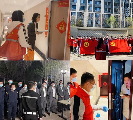 20220412160407_17270.jpg 2248002.jpg