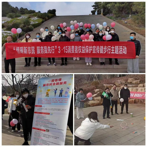 20230317175155_47380.png 图片3.png