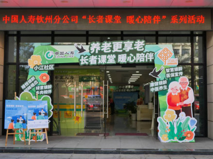 20241226102038_41726.png image.png