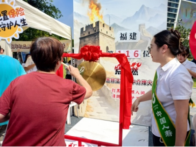 20250919131748_58597.png image.png