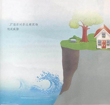 20200928142130_32899.jpg 未标题-1.jpg