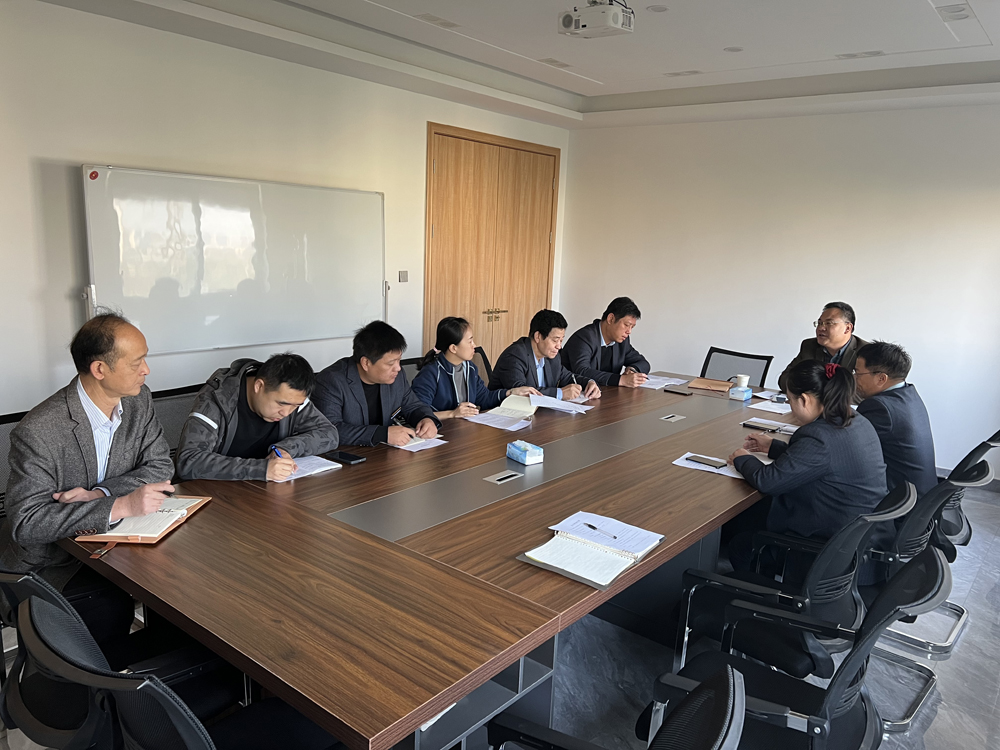 网络安全 法律培训