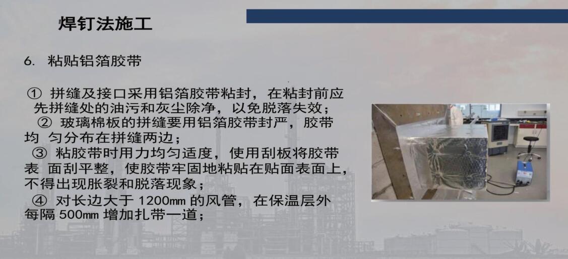 20211013094019_81104.jpg 圖片6.jpg