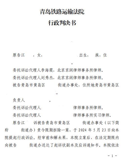 20241107093614_48926.png 20241107093614_48926.png