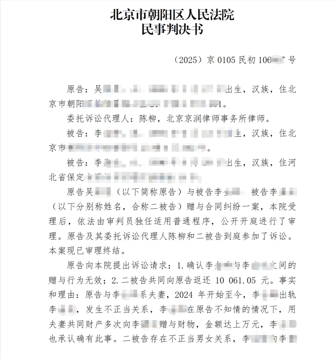 17641e3e09a82f46d1aa608d050a0ec5.png