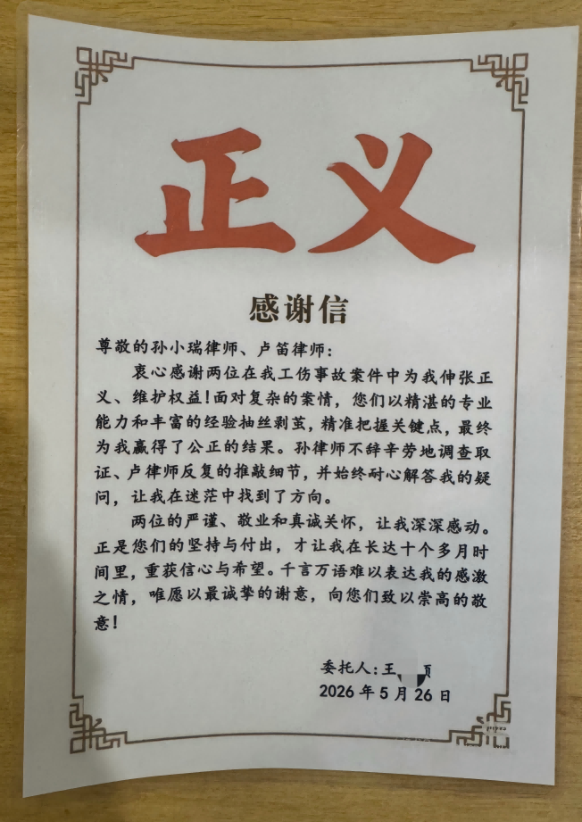 af40204dfc76ef3b2fd203acfa98c3a2.png