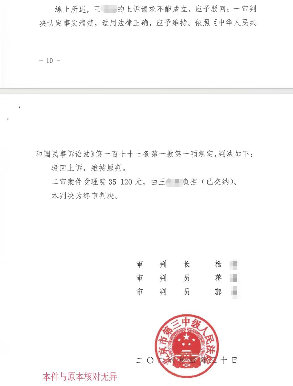 ec5a70ce19acfacaf60597de4fa5b014.jpg