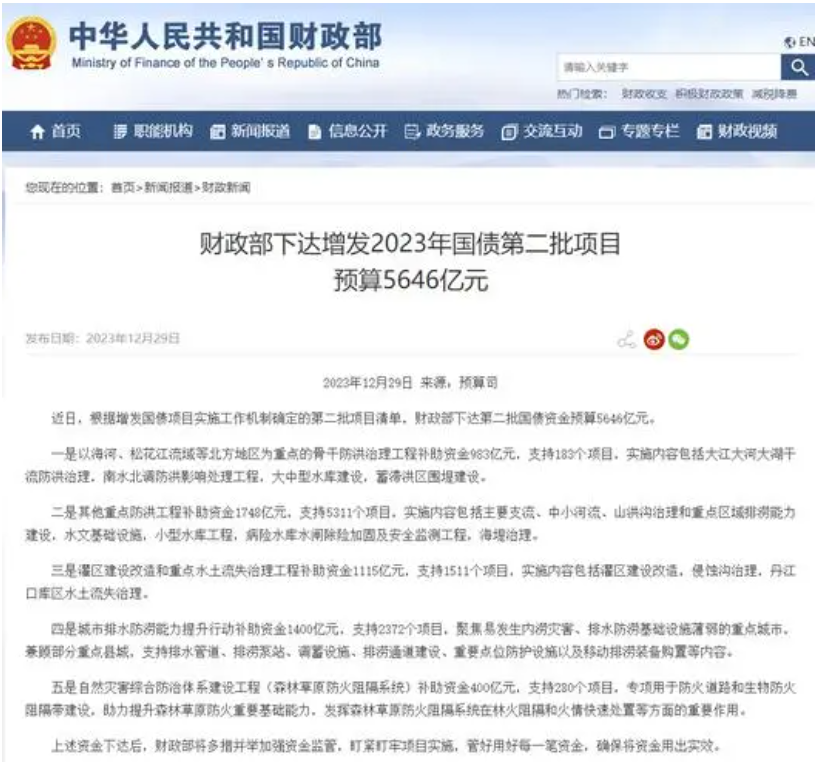 089c5caa-9d93-4ea5-bc45-565dcd0c9b6f.png