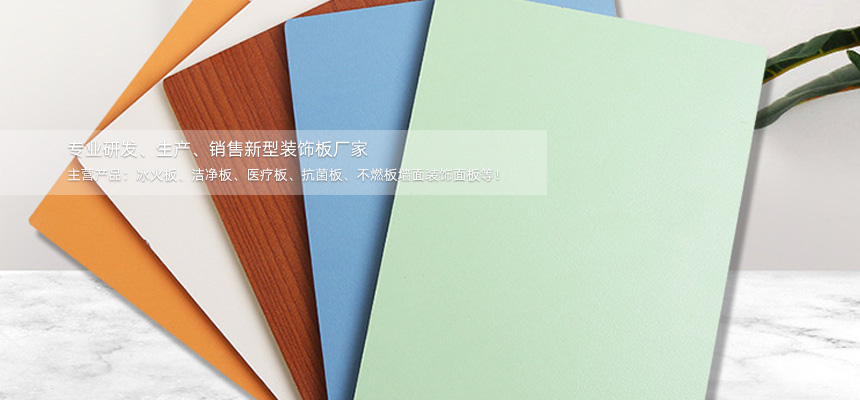 合肥霖熙声学装饰材料有限公司