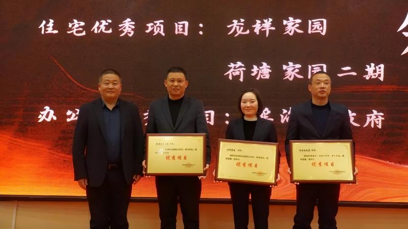 20250617204518_23649.jpg 3(1).jpg