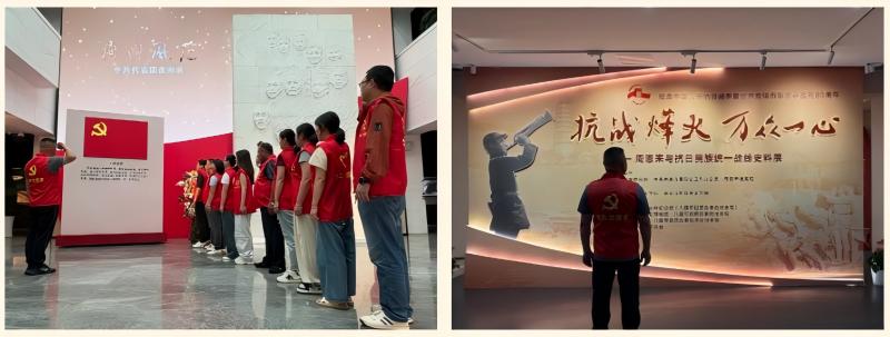 20250902115619_98398.jpg 3(1).jpg