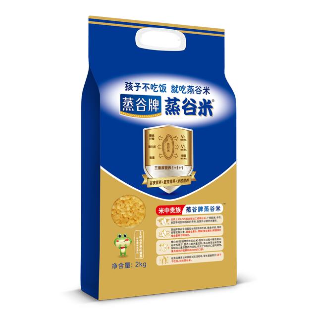 20211220094151_43721.jpg 图片19.jpg