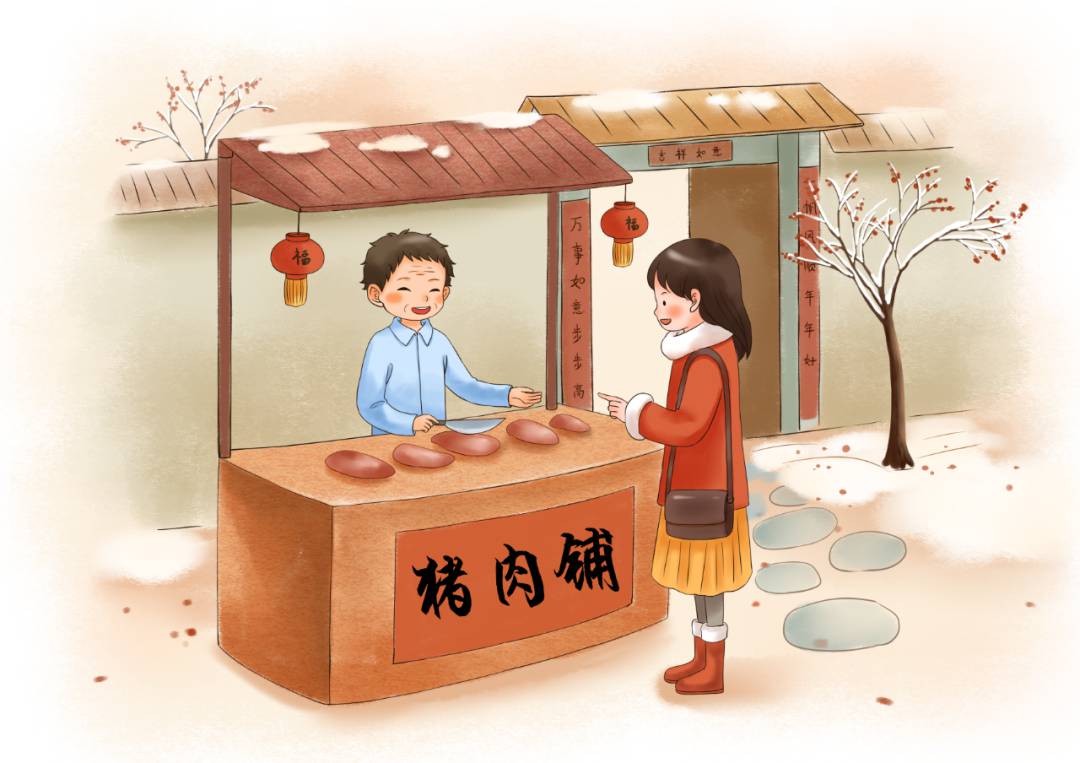 20210118172159_51252.png 20210118172159_51252.png