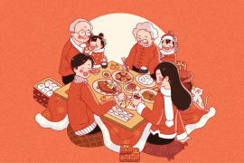 20210118172359_10407.png 20210118172359_10407.png