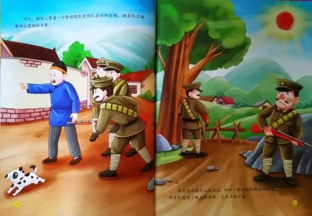 20221117112355_12960.jpg 20221117112355_12960.jpg