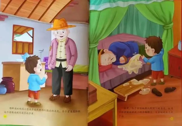 20221117113237_10213.jpg 20221117113237_10213.jpg