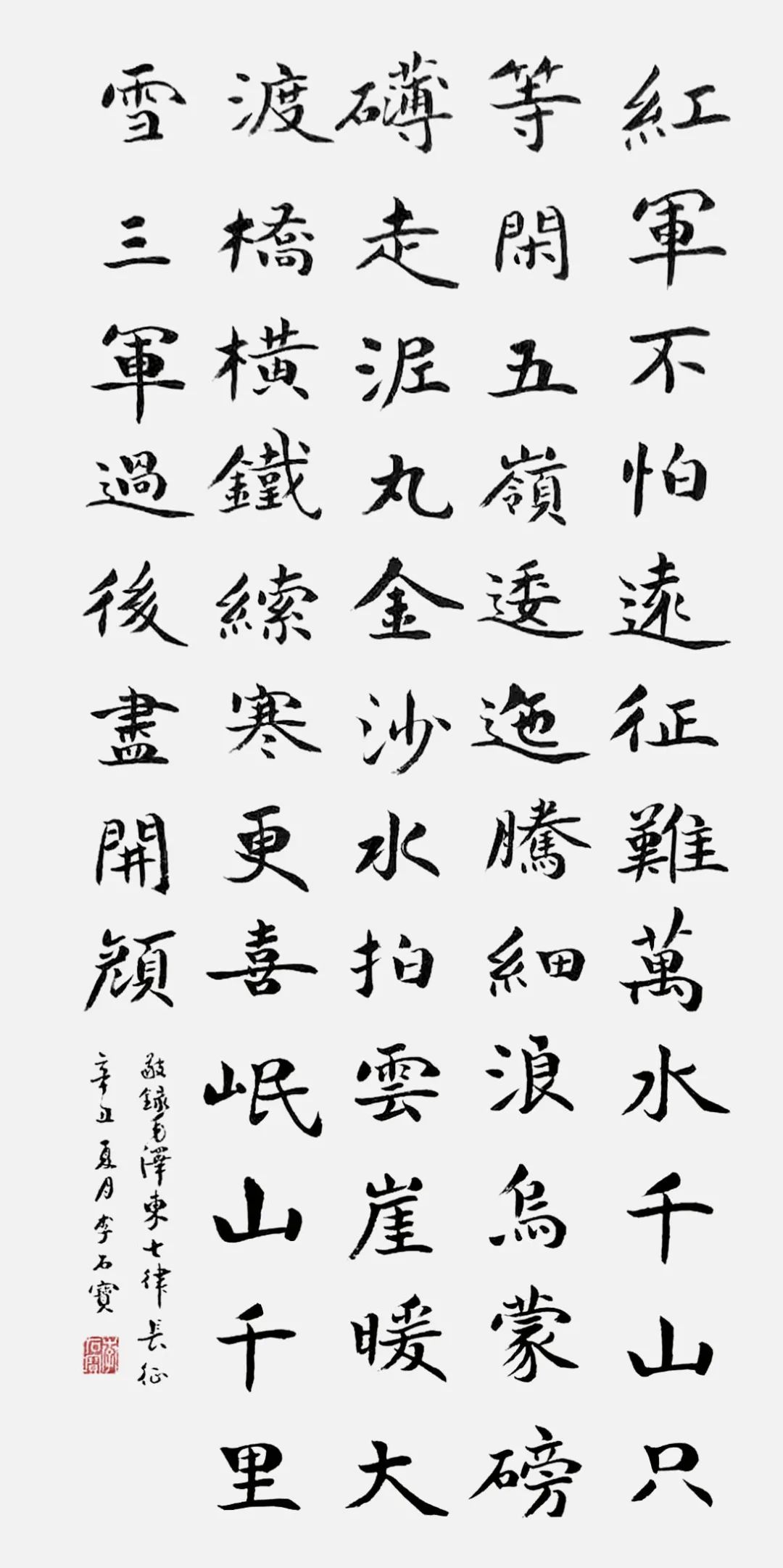 20221117150407_67033.jpg 20221117150407_67033.jpg