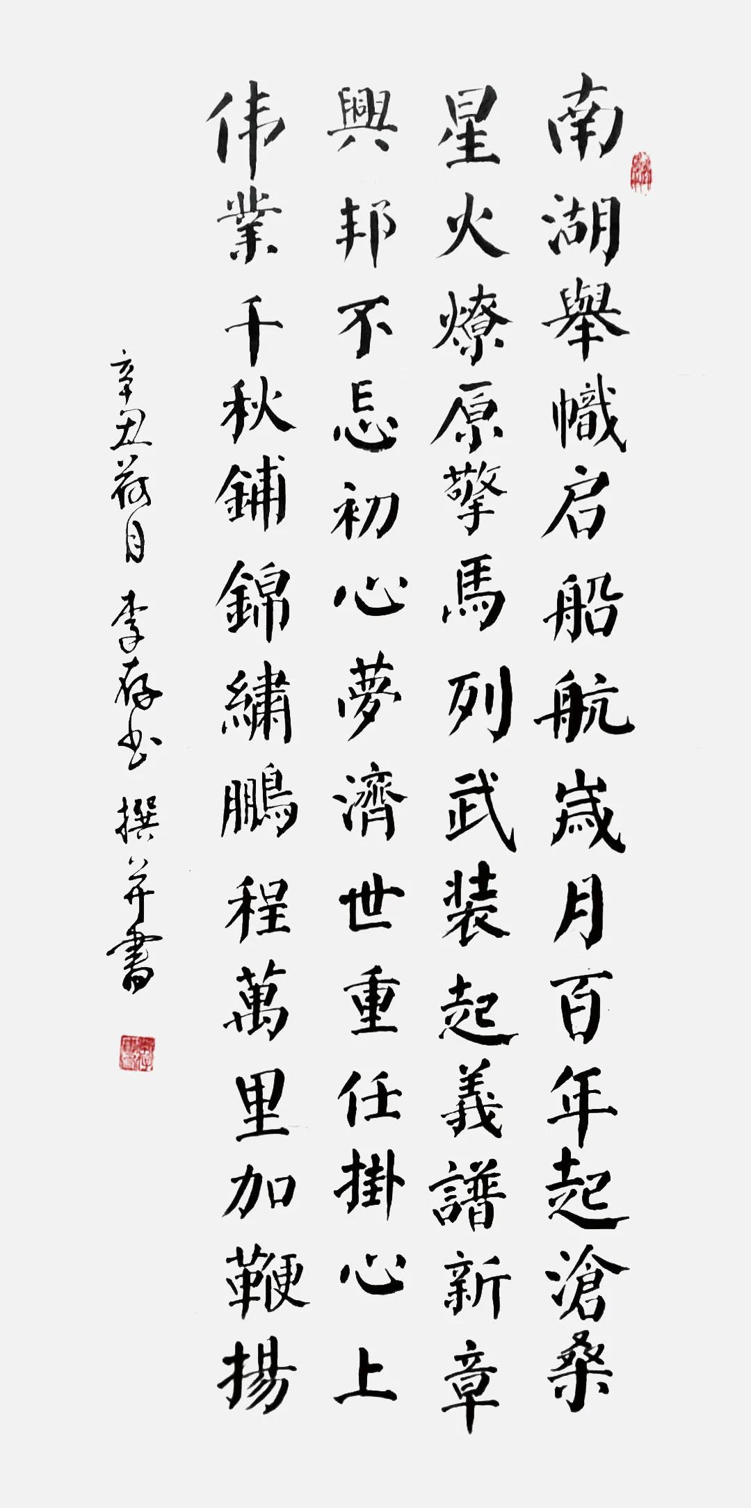 20221117150700_38343.jpg 20221117150700_38343.jpg