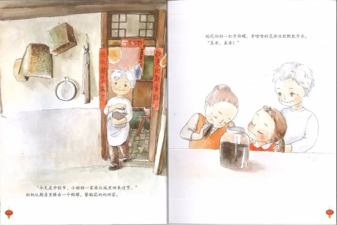 20221123160322_52174.jpg 20221123160322_52174.jpg