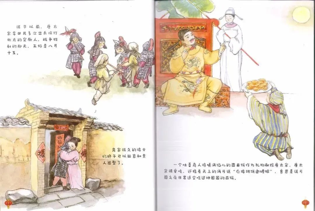 20221123160635_64680.jpg 20221123160635_64680.jpg