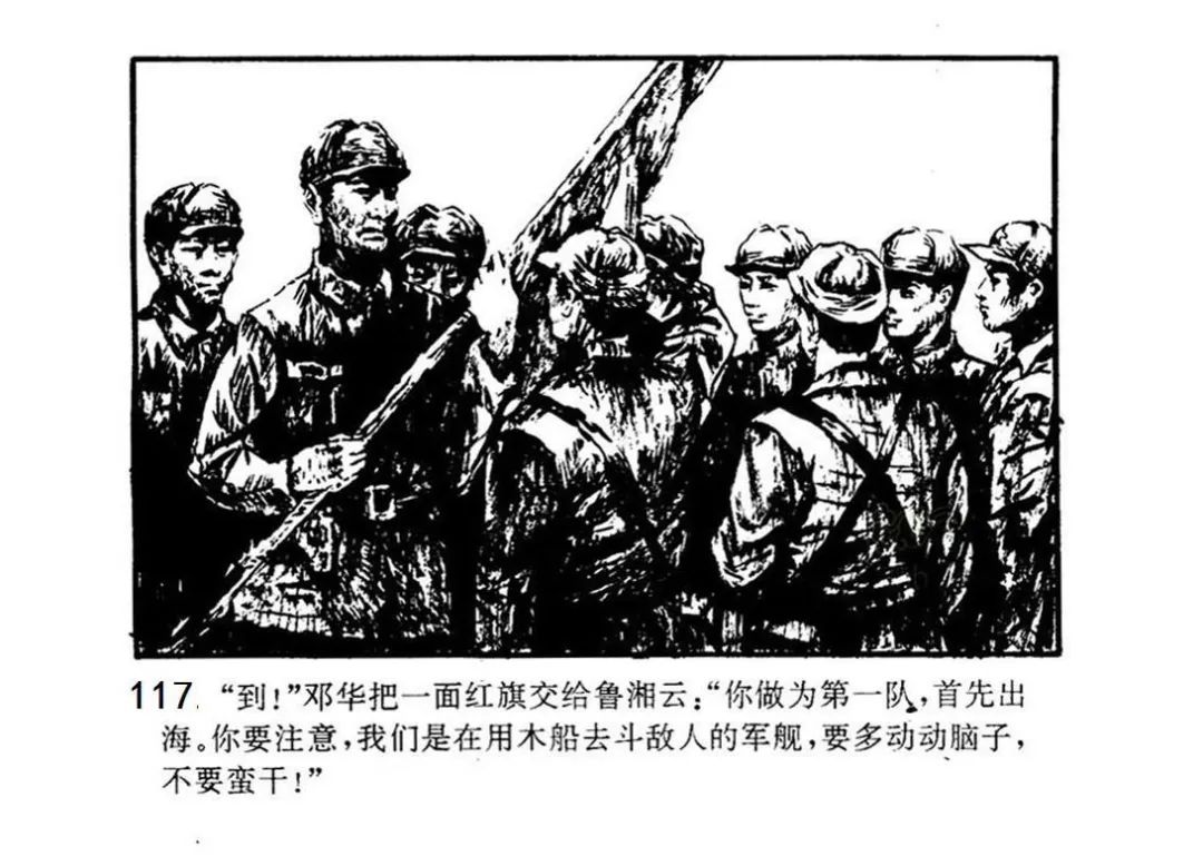 20230202142410_72010.jpg 20230202142410_72010.jpg