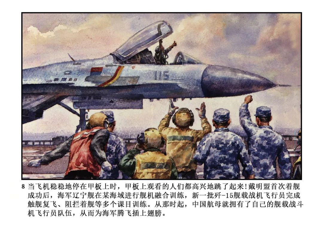 20230208105852_31602.jpg 20230208105852_31602.jpg