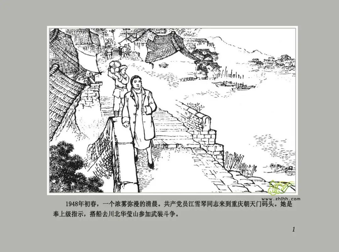 20230603160607_36474.jpg 20230603160607_36474.jpg