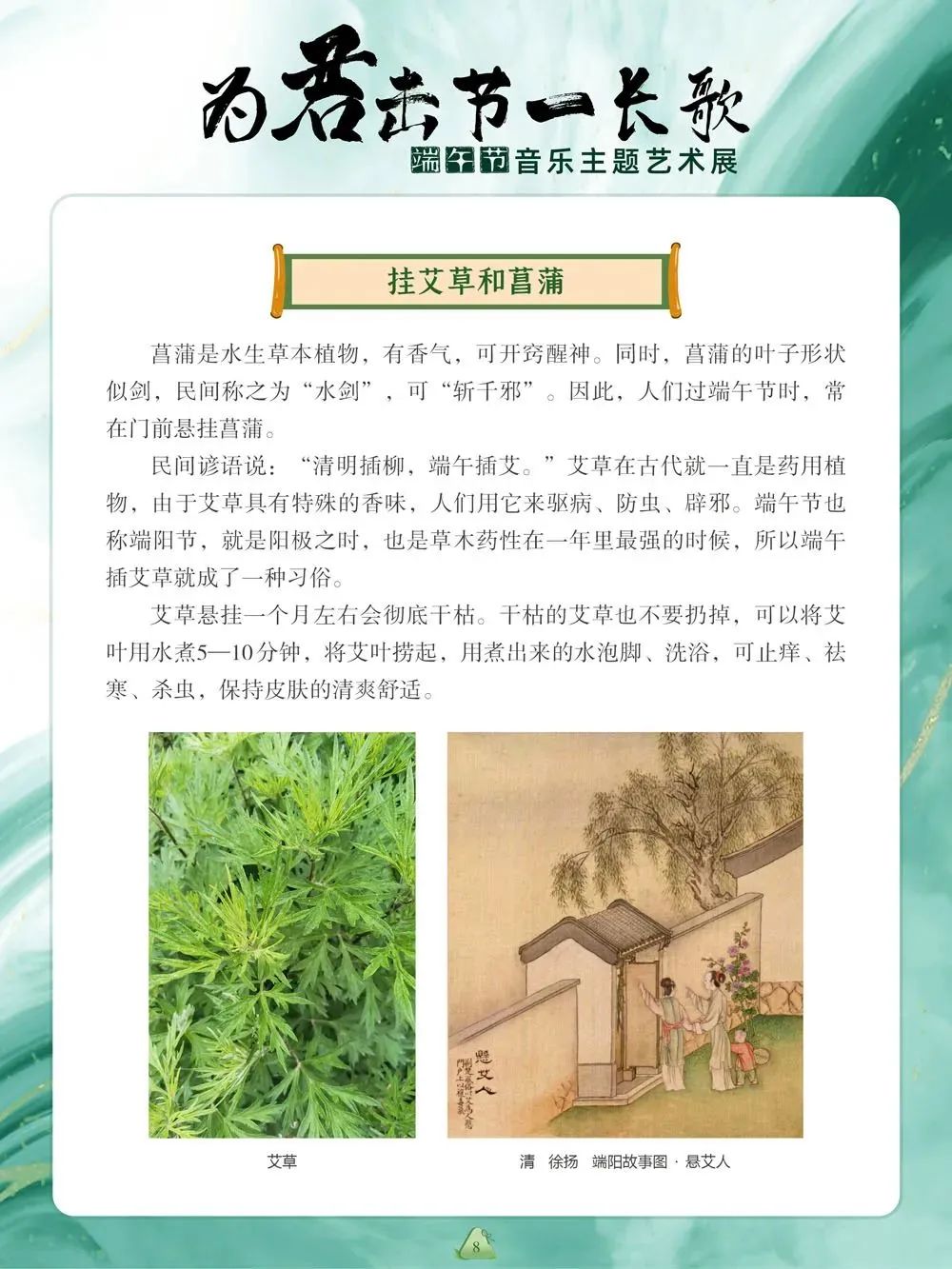 20230625094629_75297.jpg 20230625094629_75297.jpg