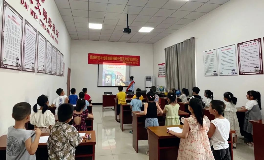 20230718105438_38758.jpg 20230718105438_38758.jpg