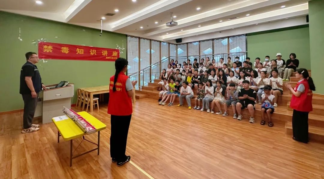 20230721092519_94484.jpg 20230721092519_94484.jpg