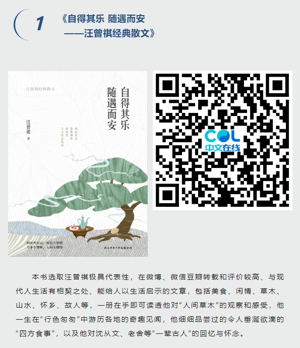 20240405095846_39033.png image.png