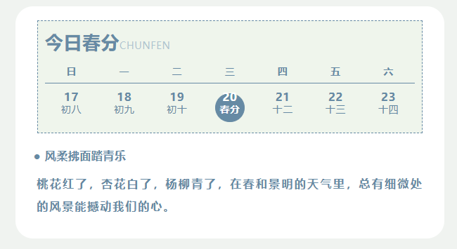 20240405101529_64690.png image.png